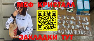 скорость mdpv Канаш