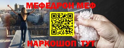 круглые Камышлов