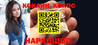 скорость mdpv Канаш
