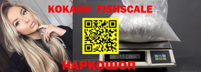 круглые Камышлов