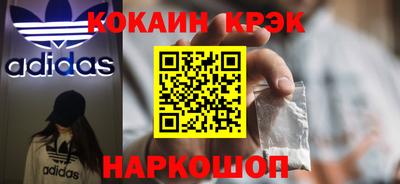 скорость mdpv Канаш