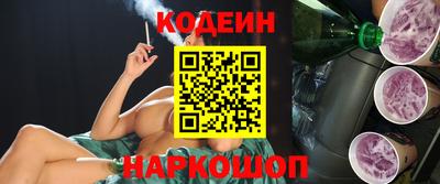скорость mdpv Канаш