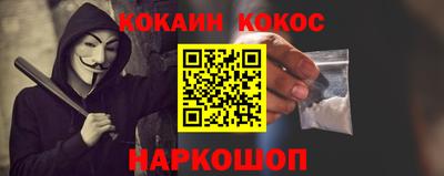скорость mdpv Канаш