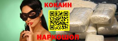 круглые Камышлов