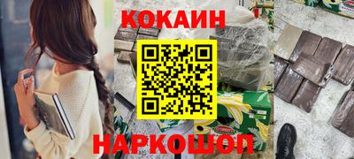 мдма Кандалакша