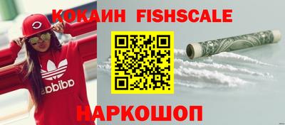 круглые Камышлов