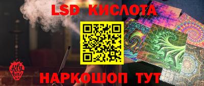 скорость mdpv Канаш
