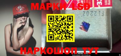 мдма Кандалакша