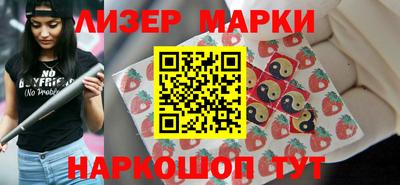 мдма Кандалакша
