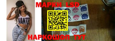 круглые Камышлов
