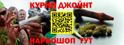 круглые Камышлов