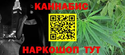 мдма Кандалакша
