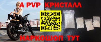 мдма Кандалакша