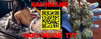 круглые Камышлов