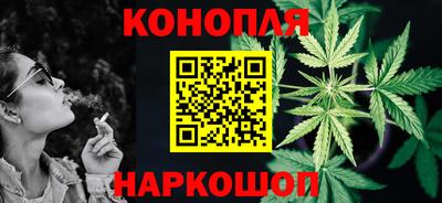 скорость mdpv Канаш