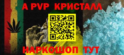 мдма Кандалакша