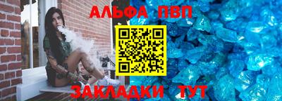скорость mdpv Канаш