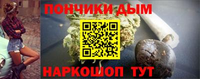 скорость mdpv Канаш