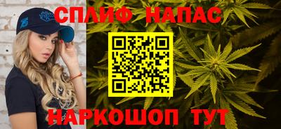 мдма Кандалакша