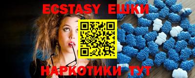 мдма Кандалакша