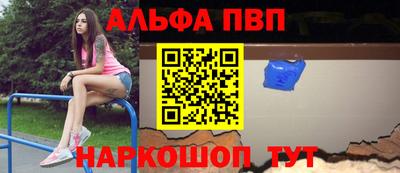 круглые Камышлов