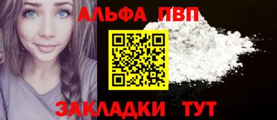 круглые Камышлов