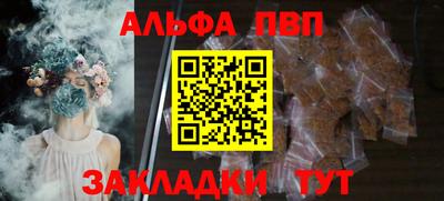 круглые Камышлов