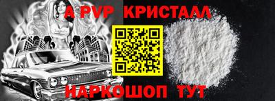 мдма Кандалакша