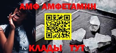 мдма Кандалакша