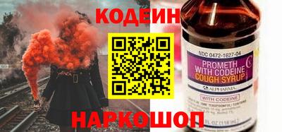 круглые Камышлов