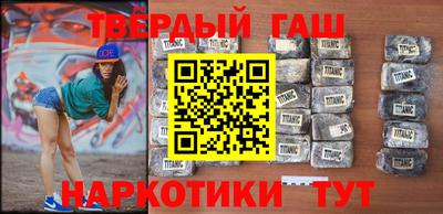 мдма Кандалакша