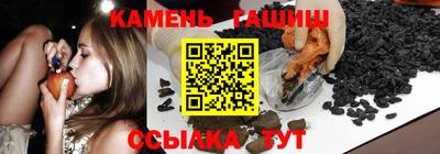 круглые Камышлов