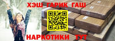 мдма Кандалакша
