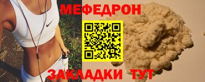 мдма Кандалакша
