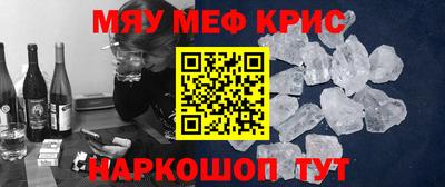 круглые Камышлов